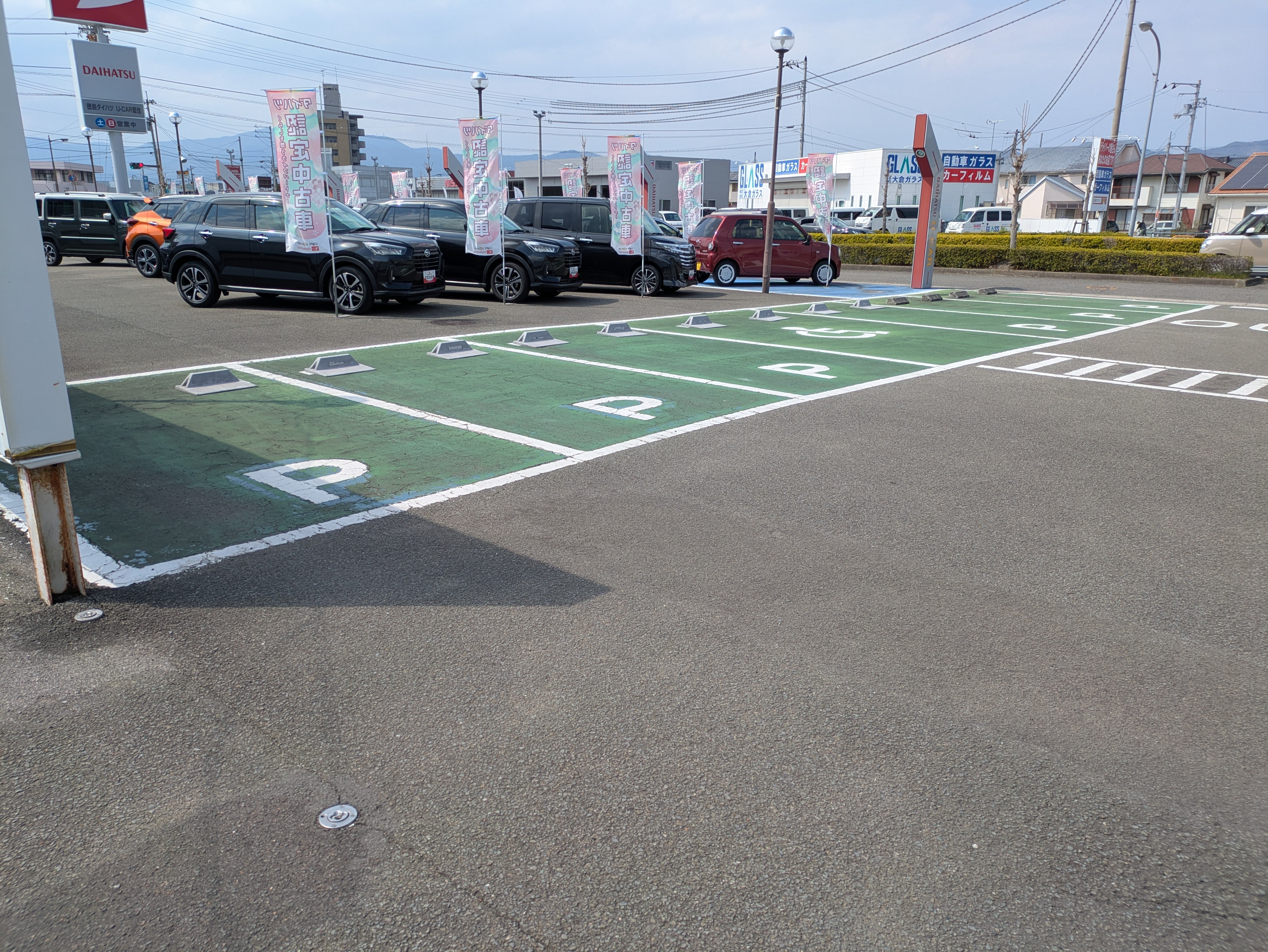 駐車場